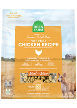 Load image into Gallery viewer, OPEN FARM FREEZE DRIED CHICKEN 22OZ
